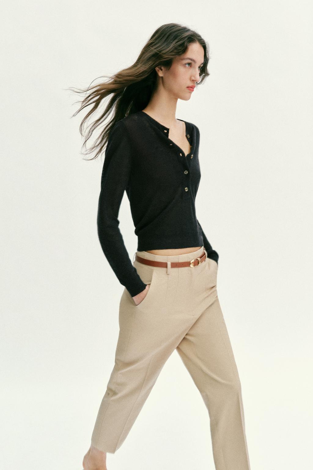 БРЮКИ С ВЫСОКОЙ ПОСАДКОЙ И РЕМНЕМ