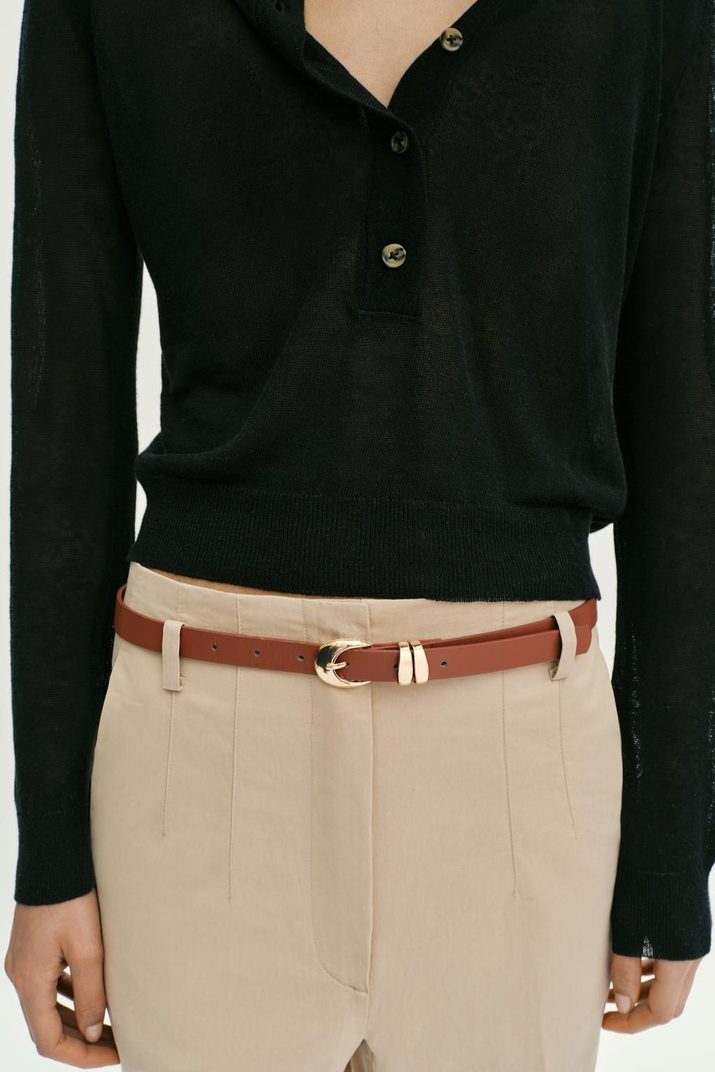 БРЮКИ С ВЫСОКОЙ ПОСАДКОЙ И РЕМНЕМ