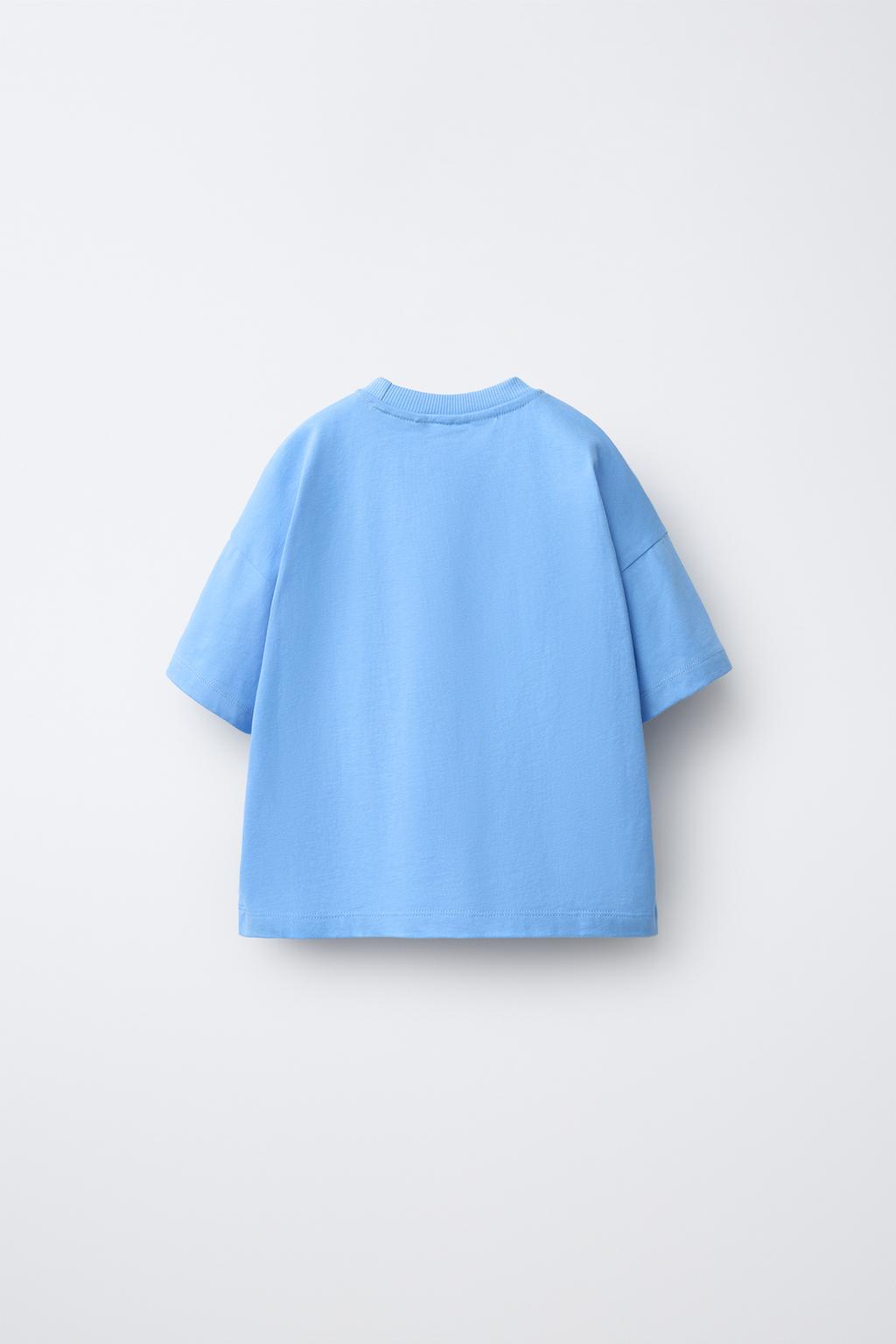 ФУТБОЛКА BASQUIAT®