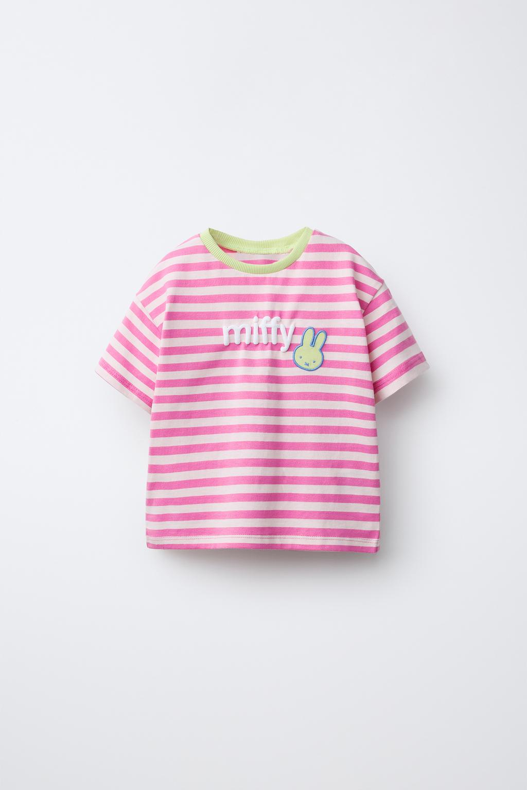 1,5–6 ЛЕТ/ПИЖАМА В ПОЛОСКУ MIFFY™ MERCIS BV ©