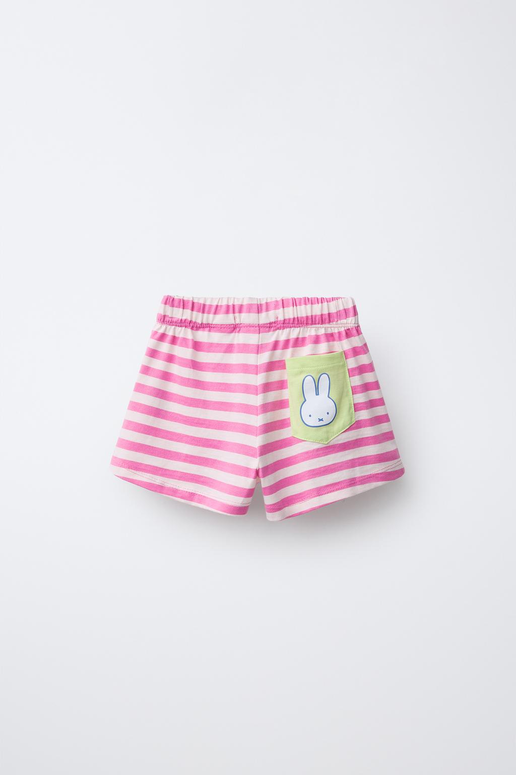 1,5–6 ЛЕТ/ПИЖАМА В ПОЛОСКУ MIFFY™ MERCIS BV ©