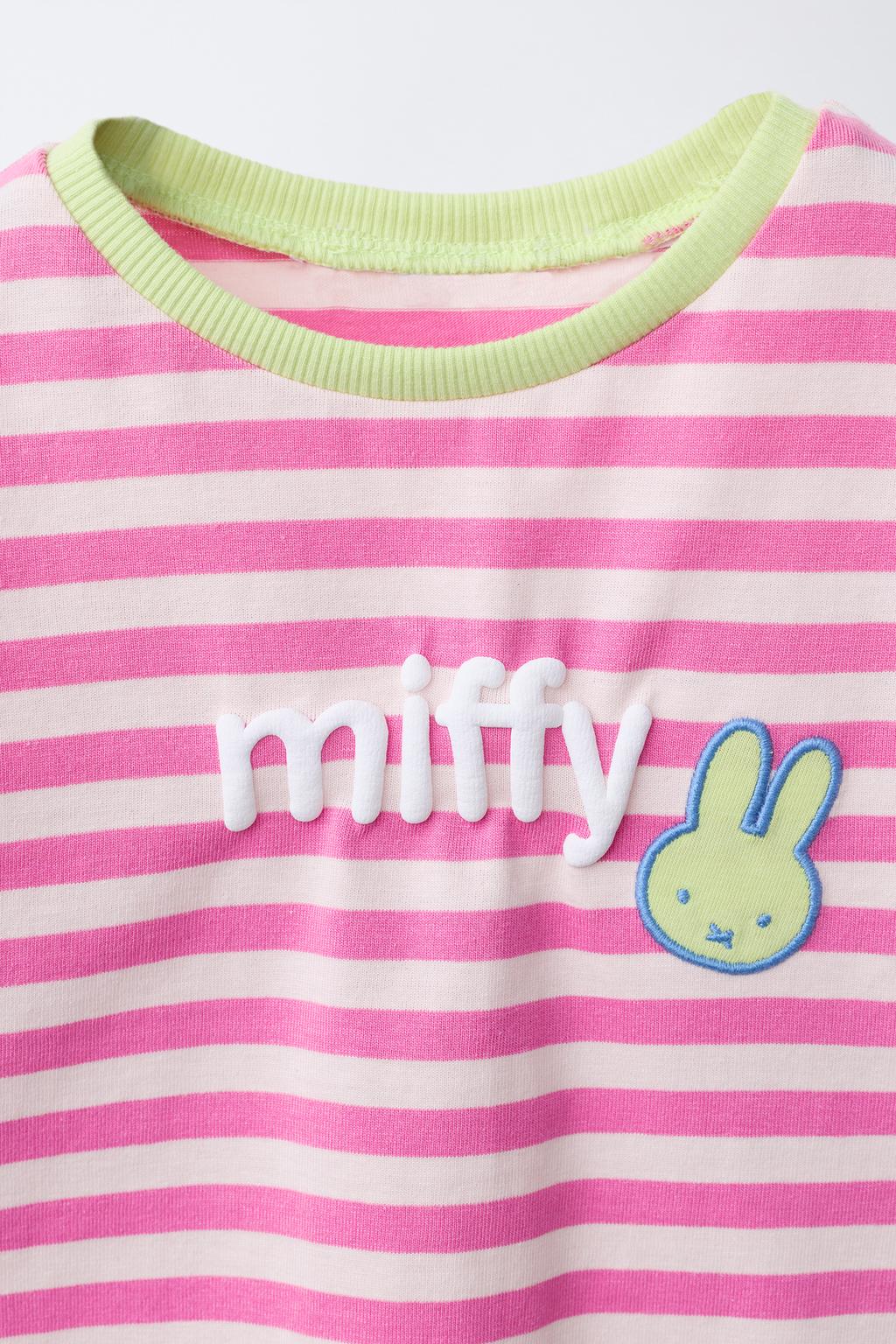 1,5–6 ЛЕТ/ПИЖАМА В ПОЛОСКУ MIFFY™ MERCIS BV ©