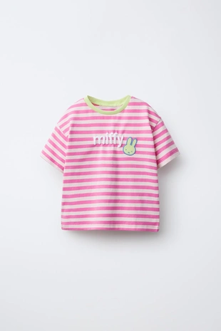 1,5–6 лет/пижама в полоску Miffy™ Mercis Bv ©- Заказать в России