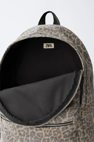 Рюкзак с анималистическим принтом- Заказать в России