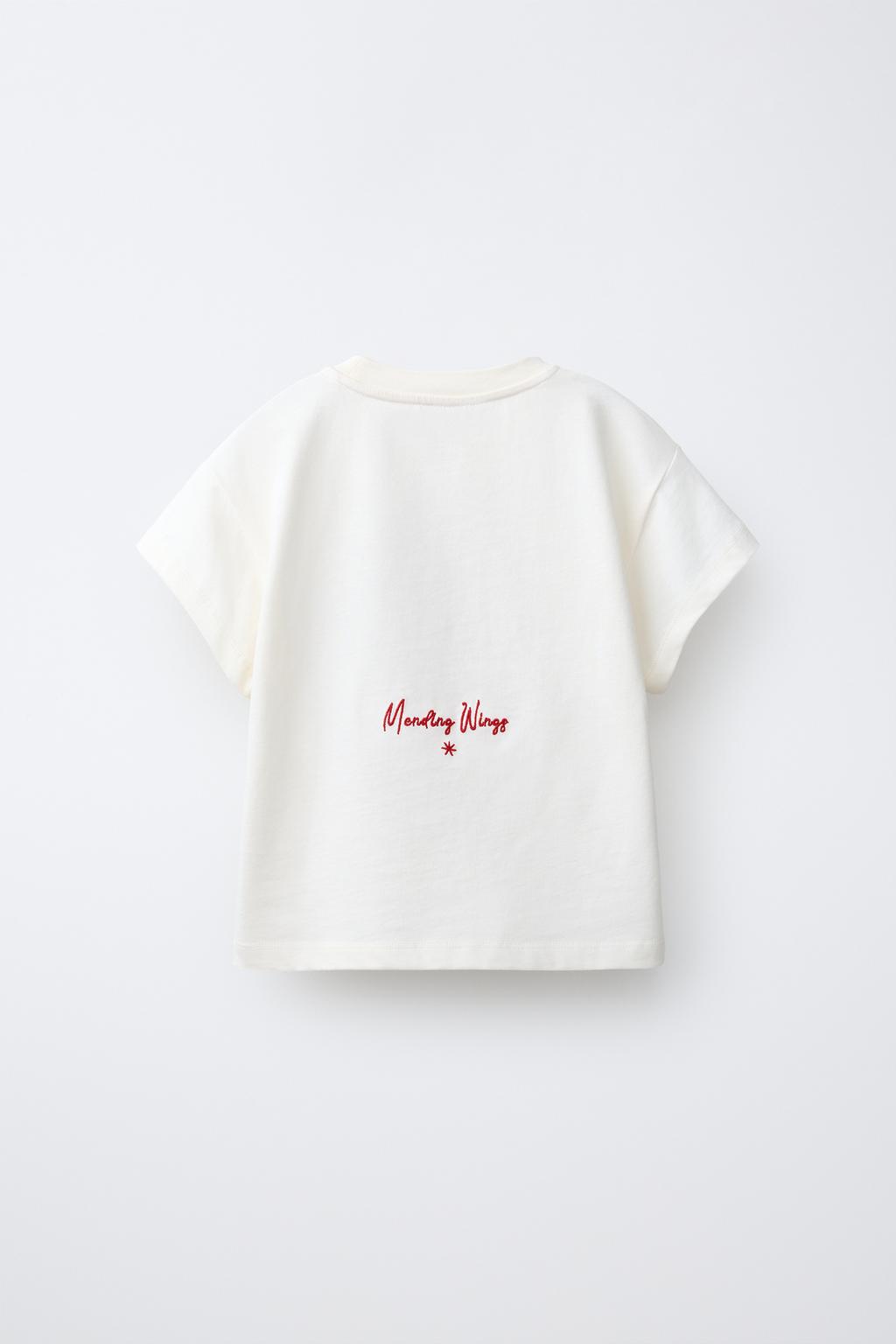 ФУТБОЛКА С ВЫШИТОЙ НАШИВКОЙ