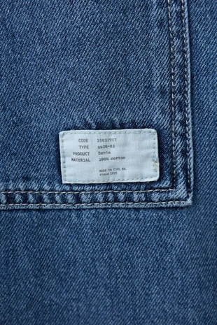 Свободная джинсовая рубашка- Заказать в России