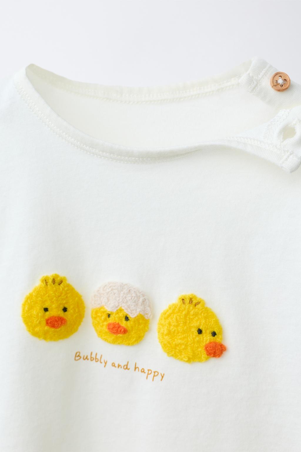 ФУТБОЛКА С ВЫШИТЫМИ ЦЫПЛЯТАМИ