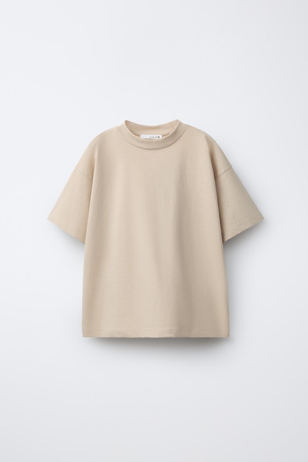 НАБОР ИЗ ТРЕХ ОДНОТОННЫХ ФУТБОЛОК