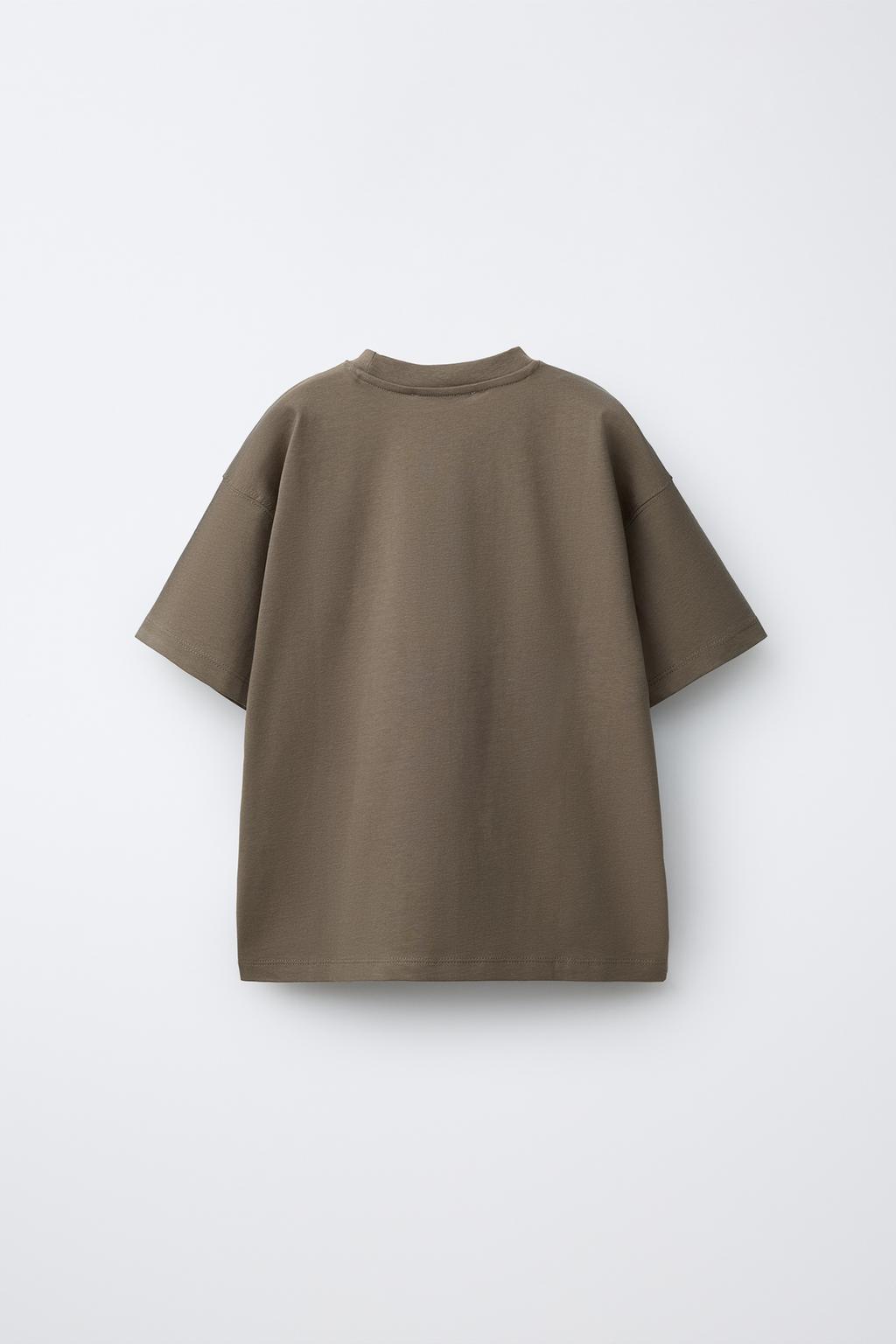 НАБОР ИЗ ТРЕХ ОДНОТОННЫХ ФУТБОЛОК