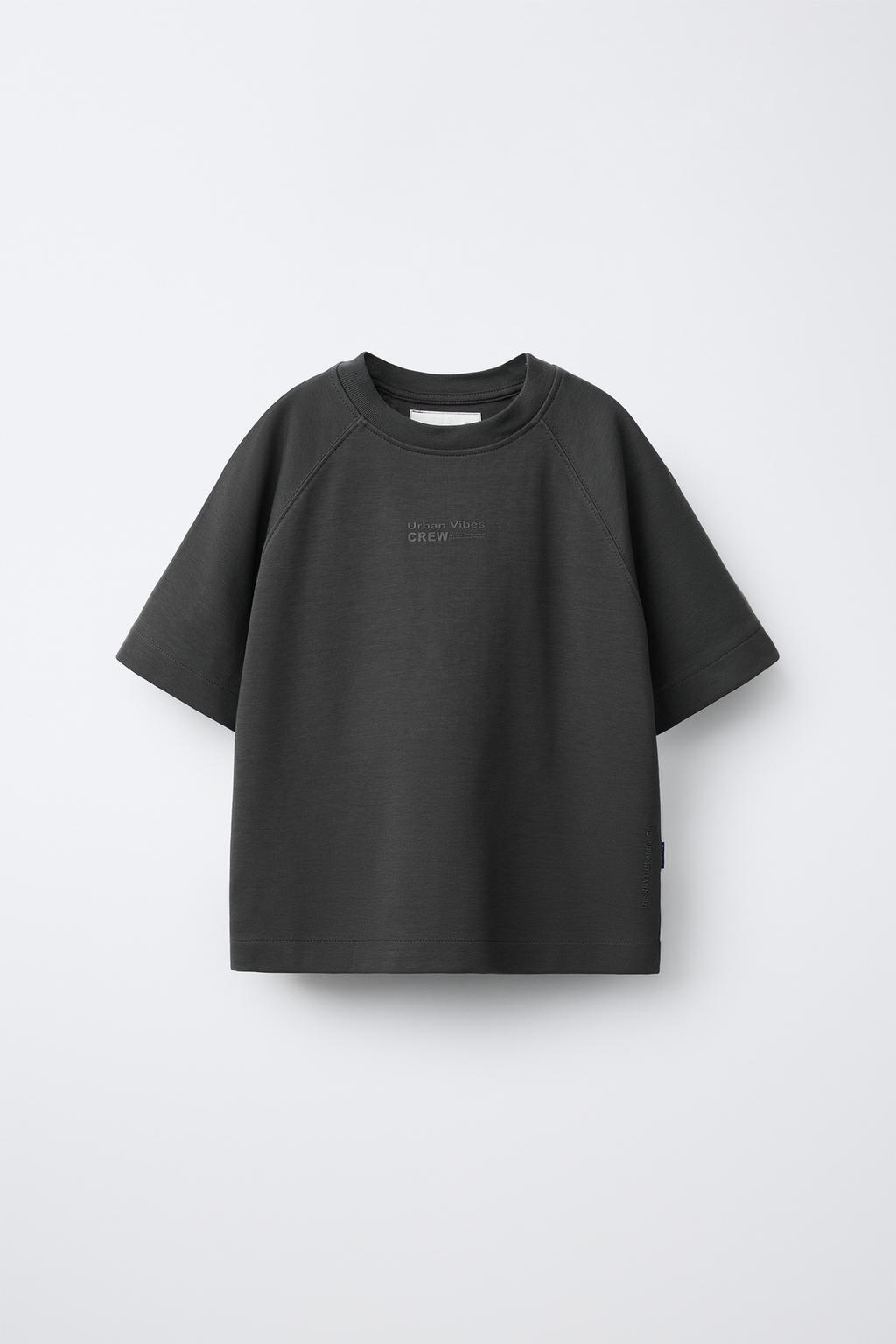 КОМПЛЕКТ ИЗ ФУТБОЛКИ И ШОРТОВ ИЗ ИНТЕРЛОКА