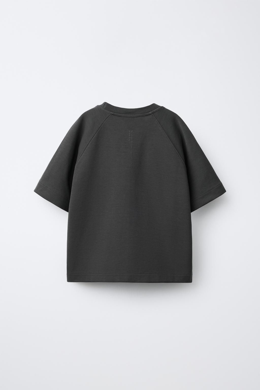 КОМПЛЕКТ ИЗ ФУТБОЛКИ И ШОРТОВ ИЗ ИНТЕРЛОКА