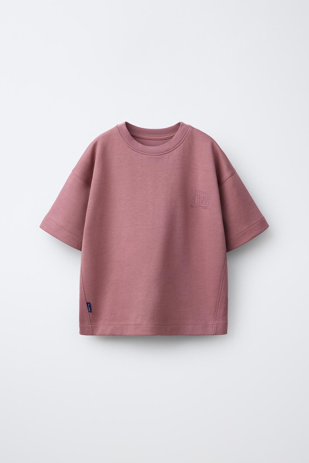 КОМПЛЕКТ ИЗ ФУТБОЛКИ И ШОРТОВ ИЗ ТКАНИ ИНТЕРЛОК