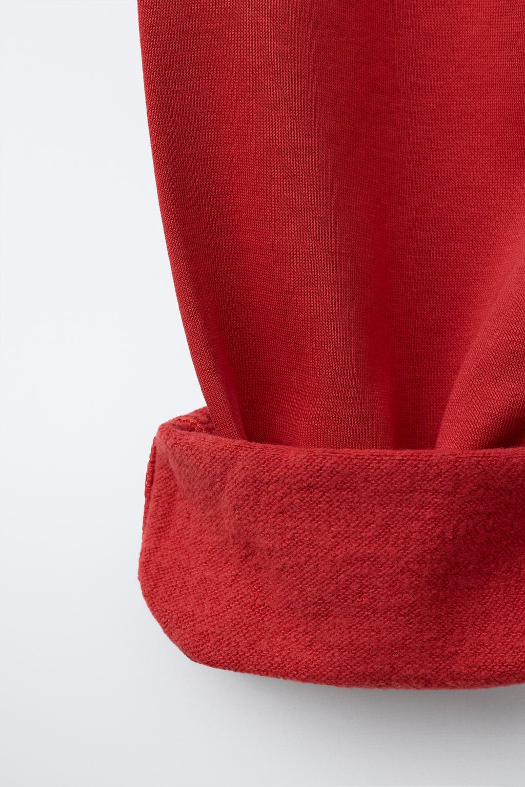 БРЮКИ-ДЖОГГЕРЫ С НАДПИСЬЮ