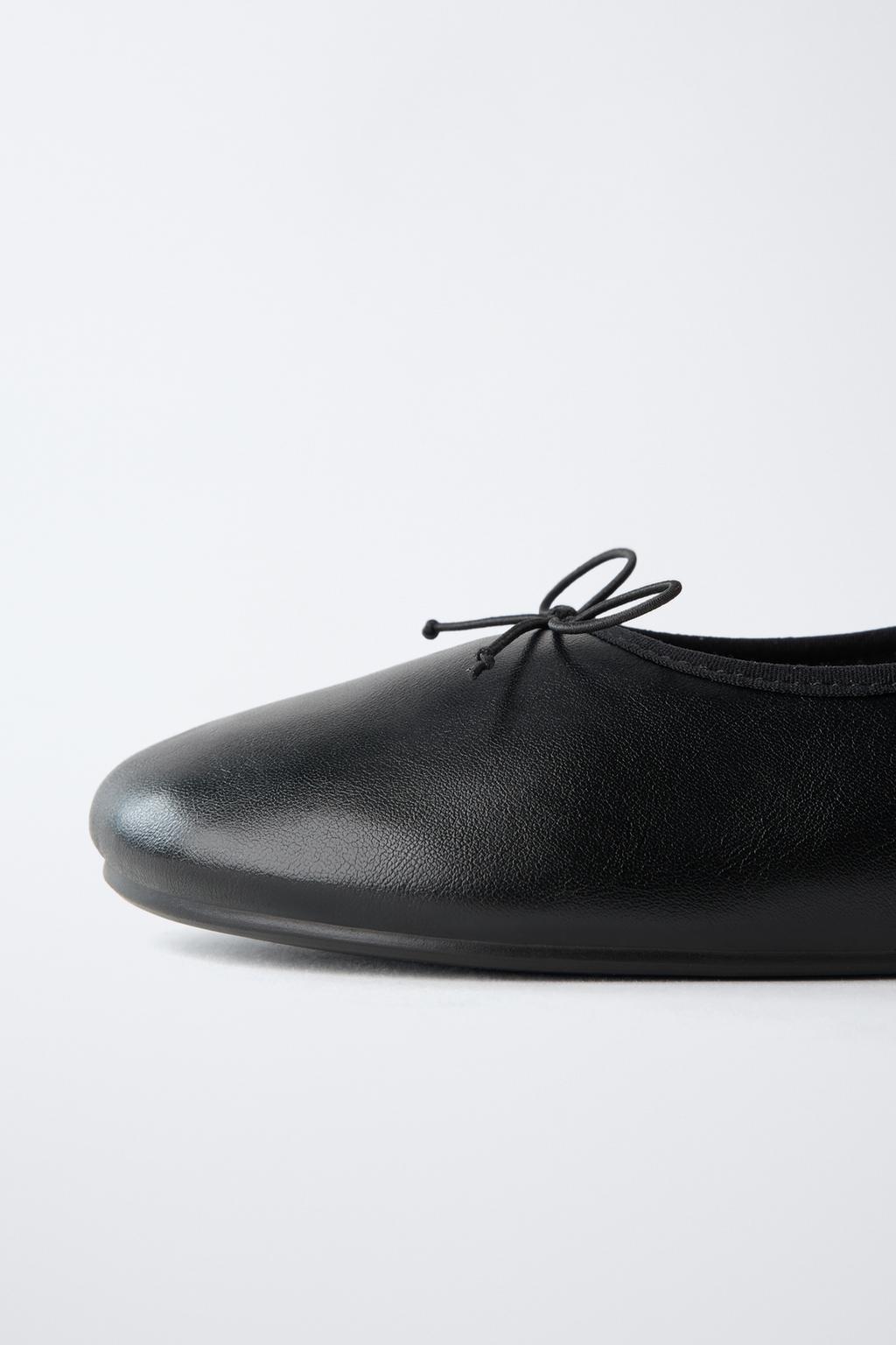 БАЗОВЫЕ БАЛЕТКИ