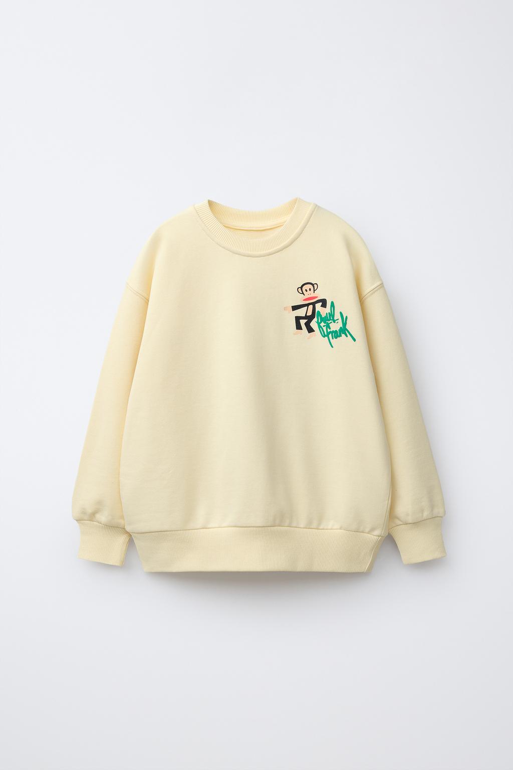 ТОЛСТОВКА PAUL FRANK™