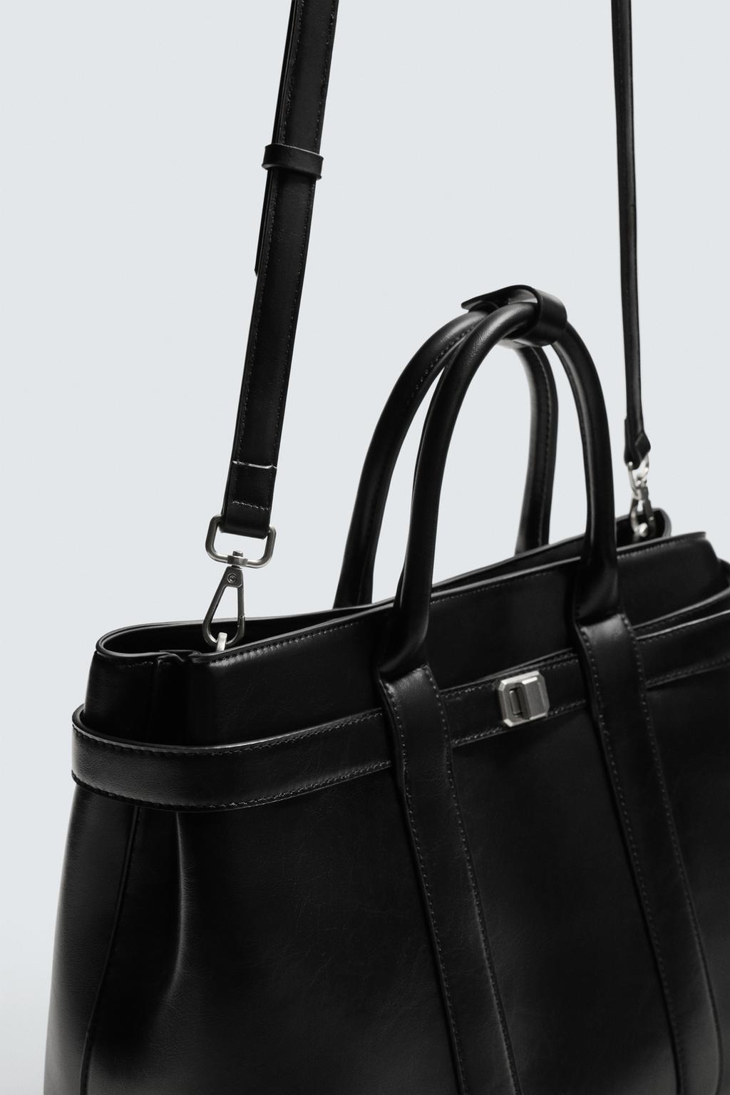 СУМКА С РЕМЕШКОМ