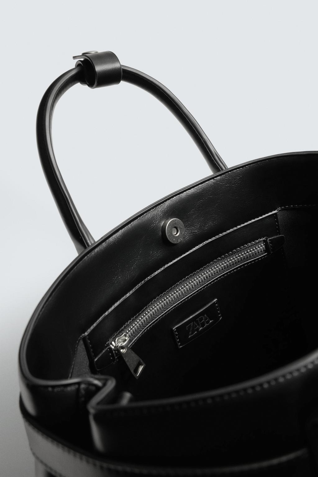 СУМКА С РЕМЕШКОМ