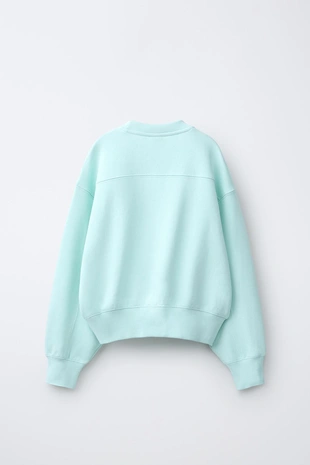 Комплект из толстовки и брюк-джоггеров- Заказать в России