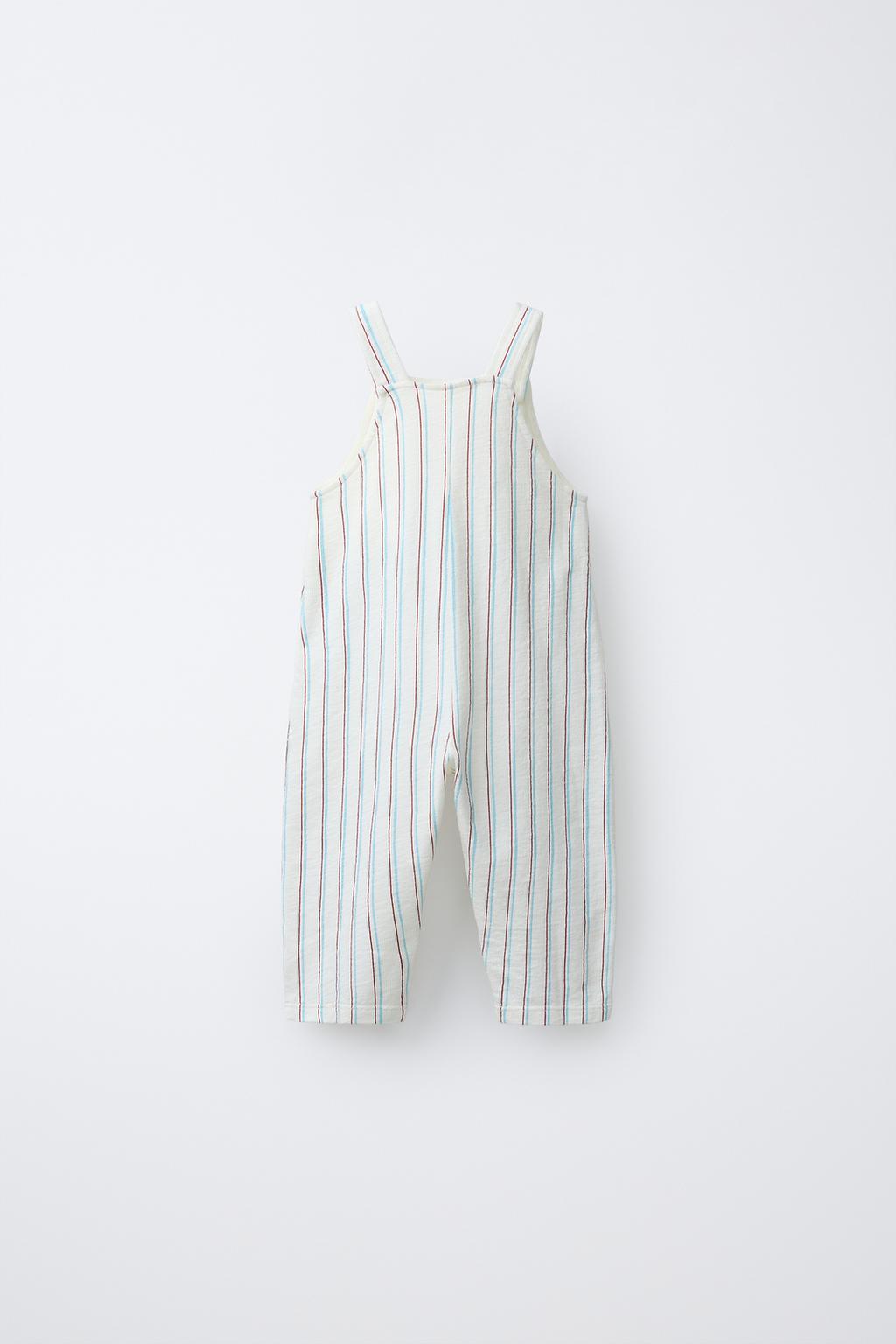 ДЛИННЫЙ КОМБИНЕЗОН В ПОЛОСКУ