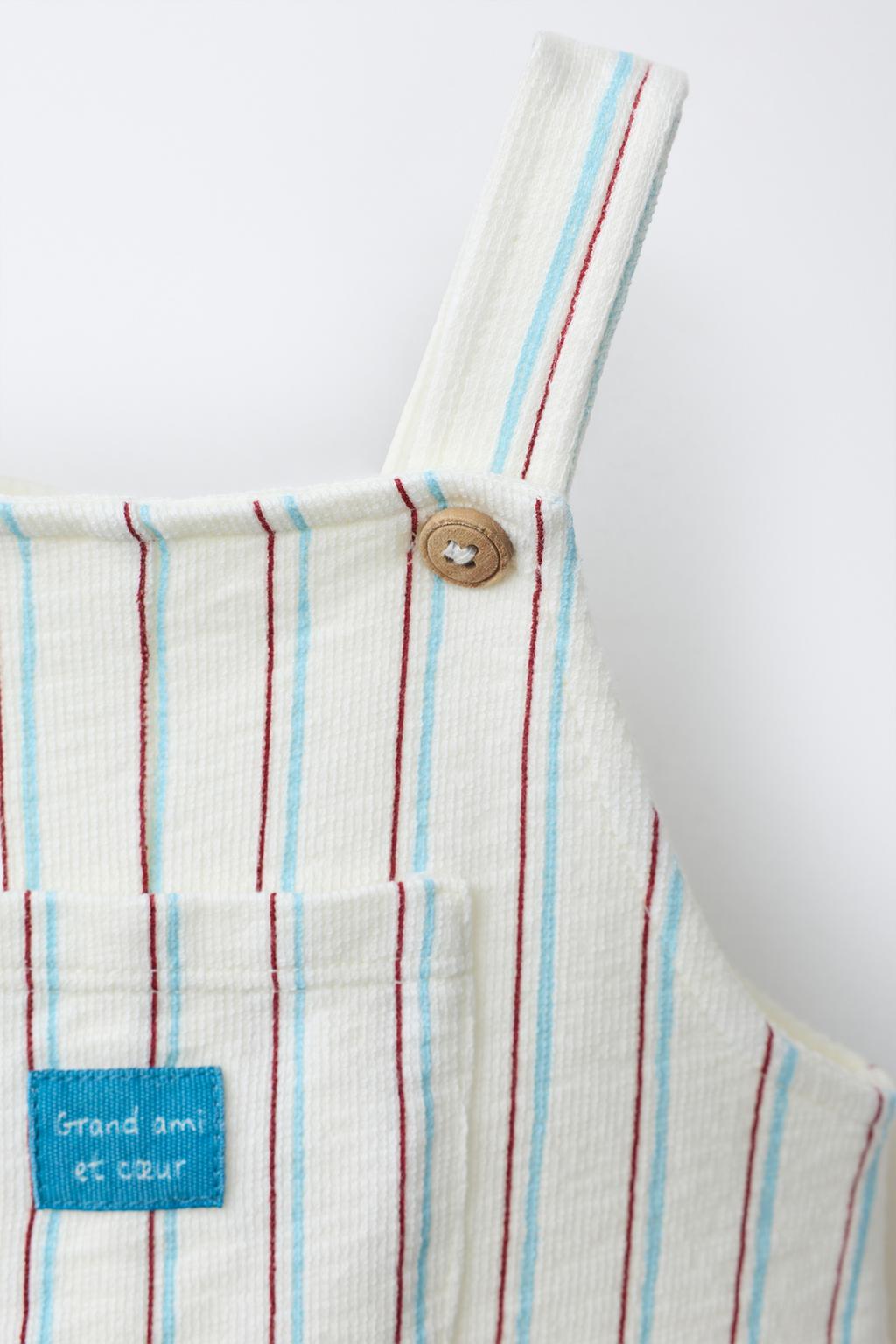 ДЛИННЫЙ КОМБИНЕЗОН В ПОЛОСКУ