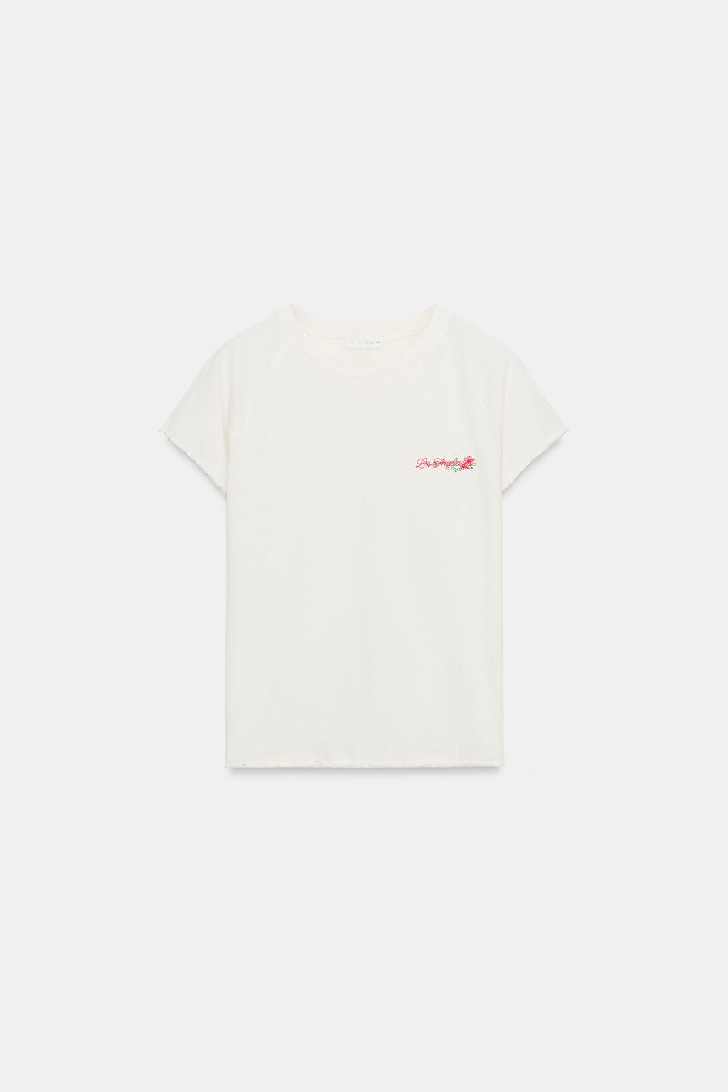 ФУТБОЛКА РЕГЛАН С НАДПИСЬЮ