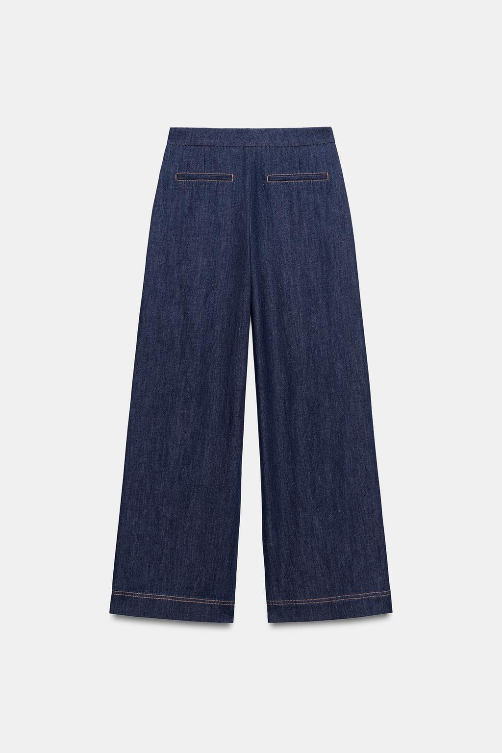 ШИРОКИЕ БРЮКИ С ЗАЩИПАМИ