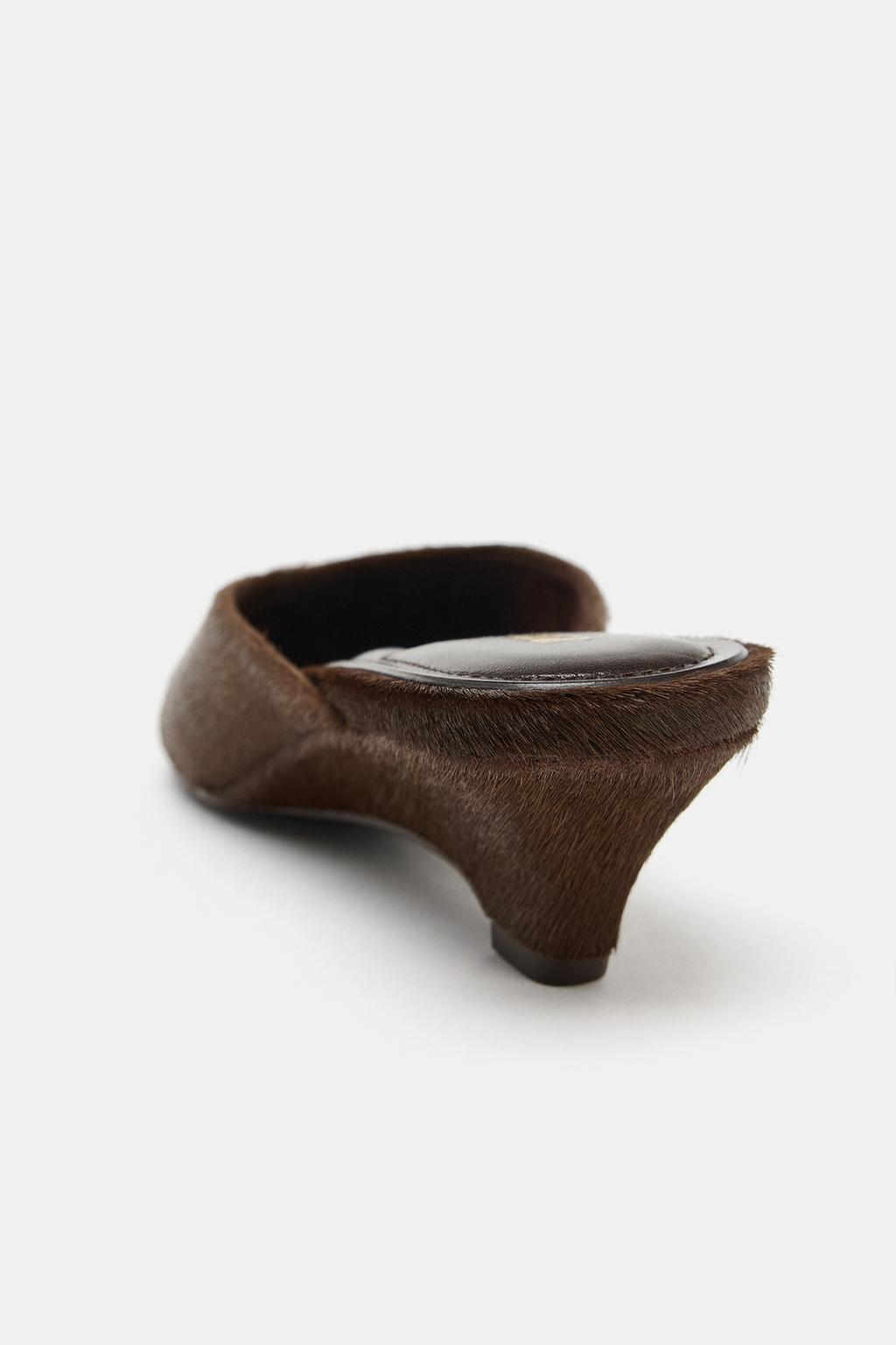 Мюли на шерстяной подкладке с танкеткой