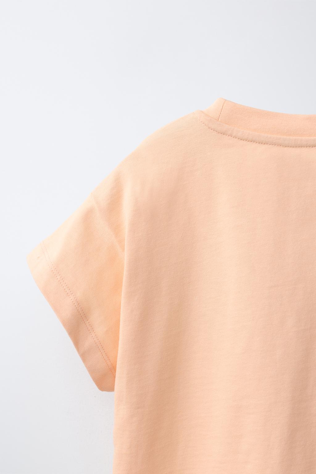 ФУТБОЛКА С ВЫШИТОЙ НАШИВКОЙ