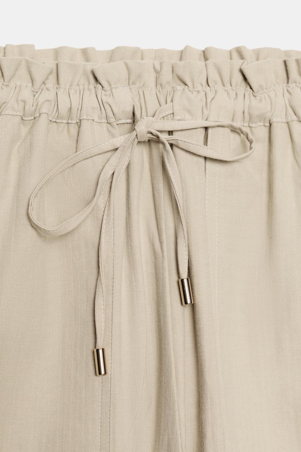 БРЮКИ TAPERED С ЭЛАСТИЧНЫМ ПОЯСОМ