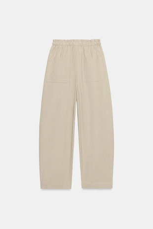 Брюки Tapered с эластичным поясом- Заказать в России