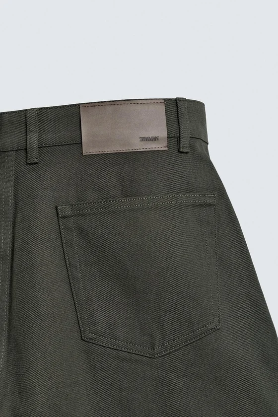 БРЮКИ  FIT
