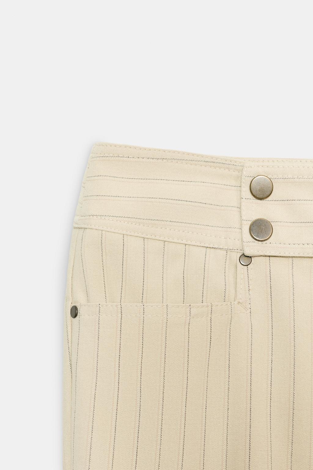 ПРЯМЫЕ БРЮКИ В ТОНКУЮ ПОЛОСКУ