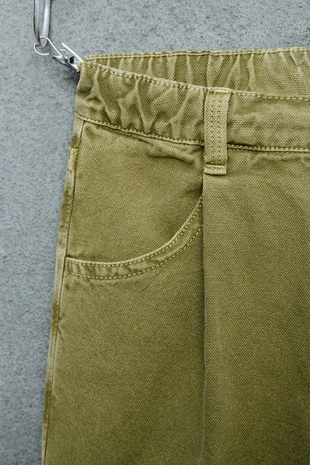 Storiesz - брюки баллон из хлопка- Заказать в России