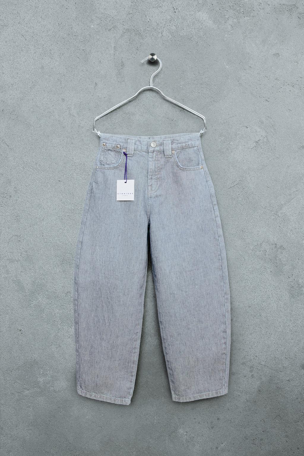 STORIESZ - ДЖИНСЫ Багги ИЗ РЕЛЬЕФНОЙ ТКАНИ