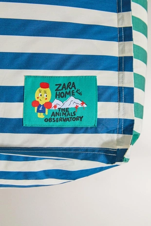 Детский пуф kids’ x the animals observatory в полоску- Заказать в России