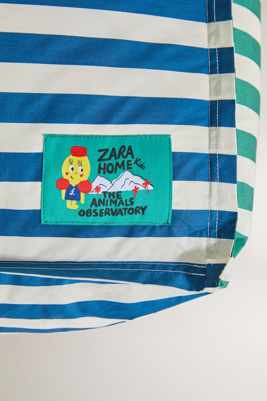 Детский пуф kids’ x the animals observatory в полоску