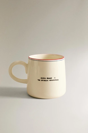 Детская кружка с рисунками the animals observatory- Заказать в России
