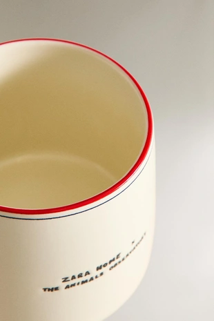 Детская кружка с рисунками the animals observatory- Заказать в России