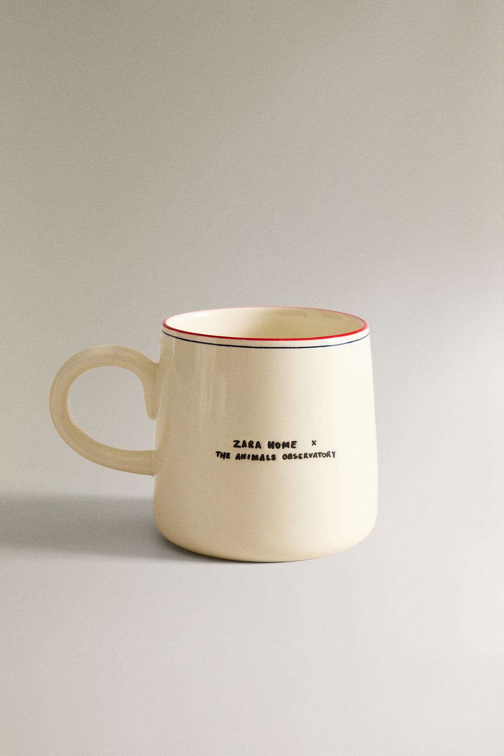 Детская кружка с рисунками the animals observatory