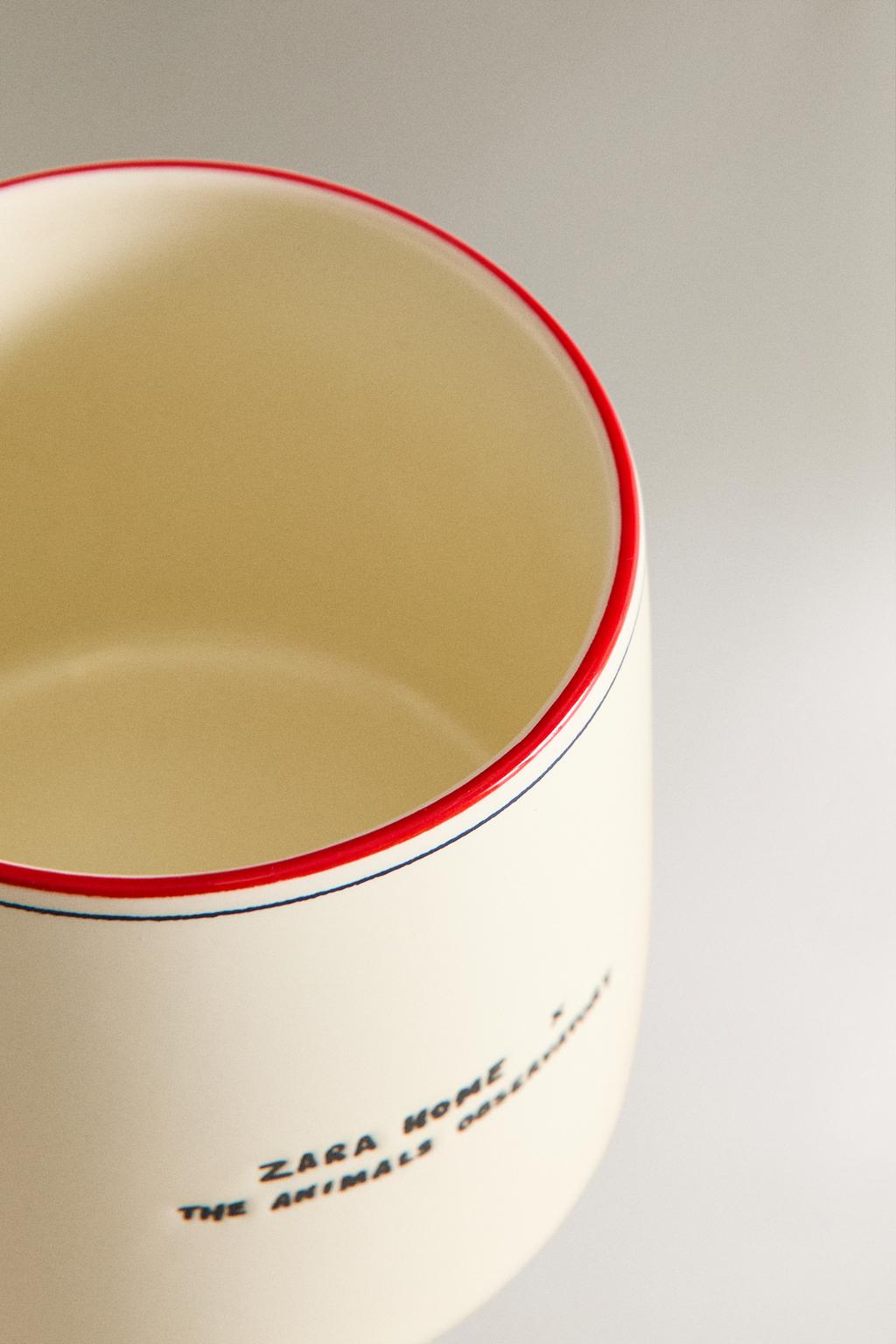 Детская кружка с рисунками the animals observatory