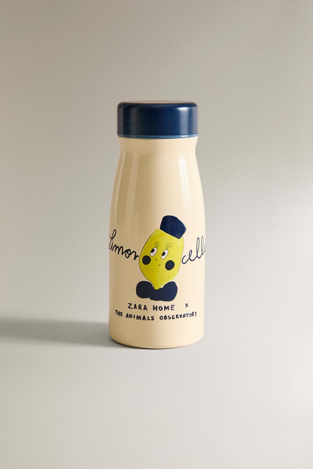 Детская нержавеющая стальная бутылка x the animals observatory