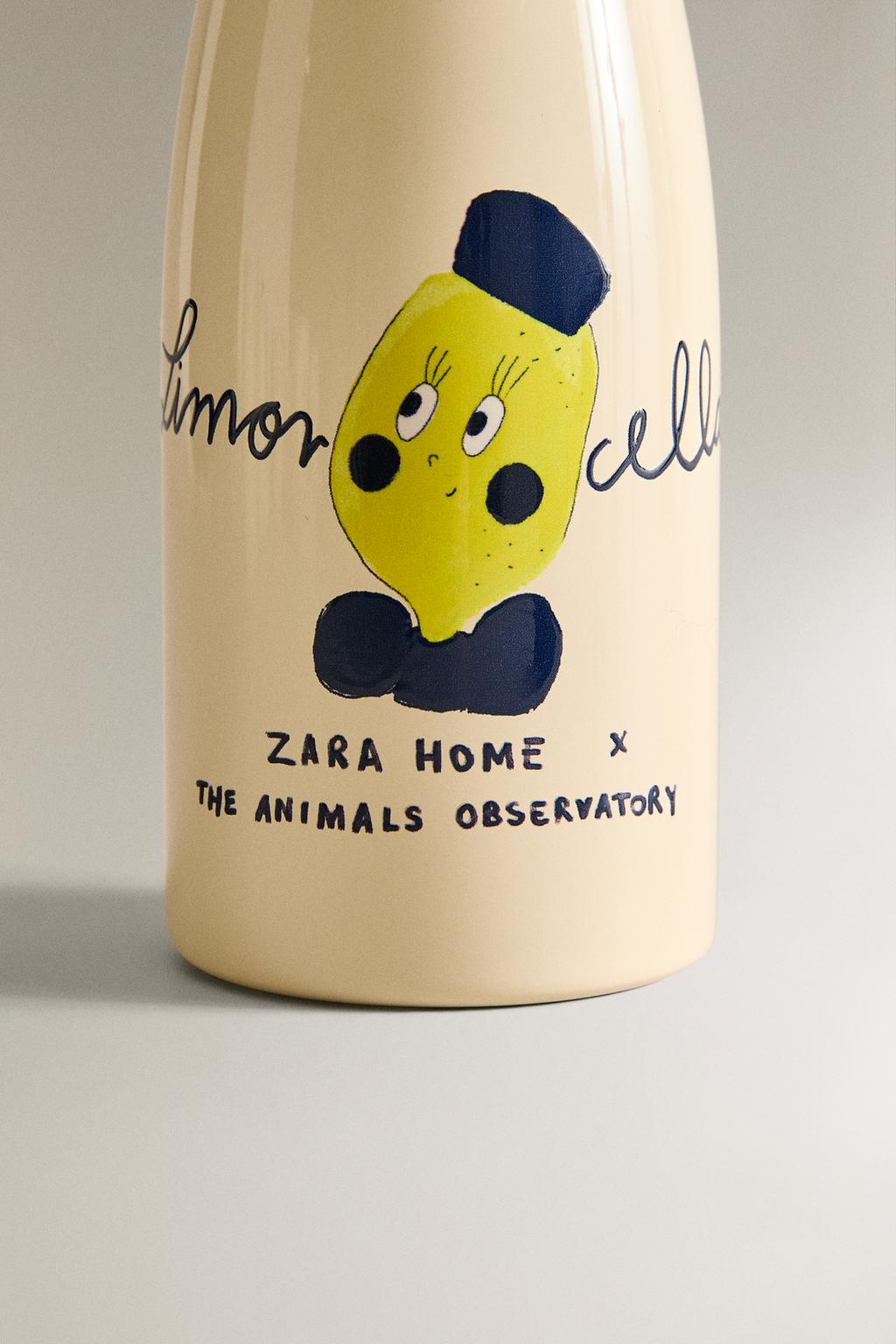 Детская нержавеющая стальная бутылка x the animals observatory