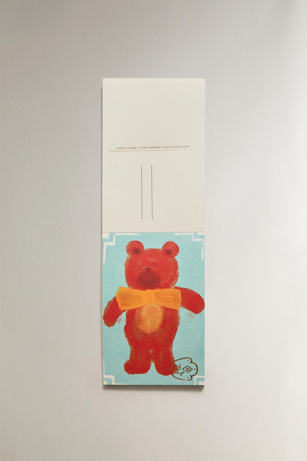 Блокнот-открытка limoncella x the animals observatory