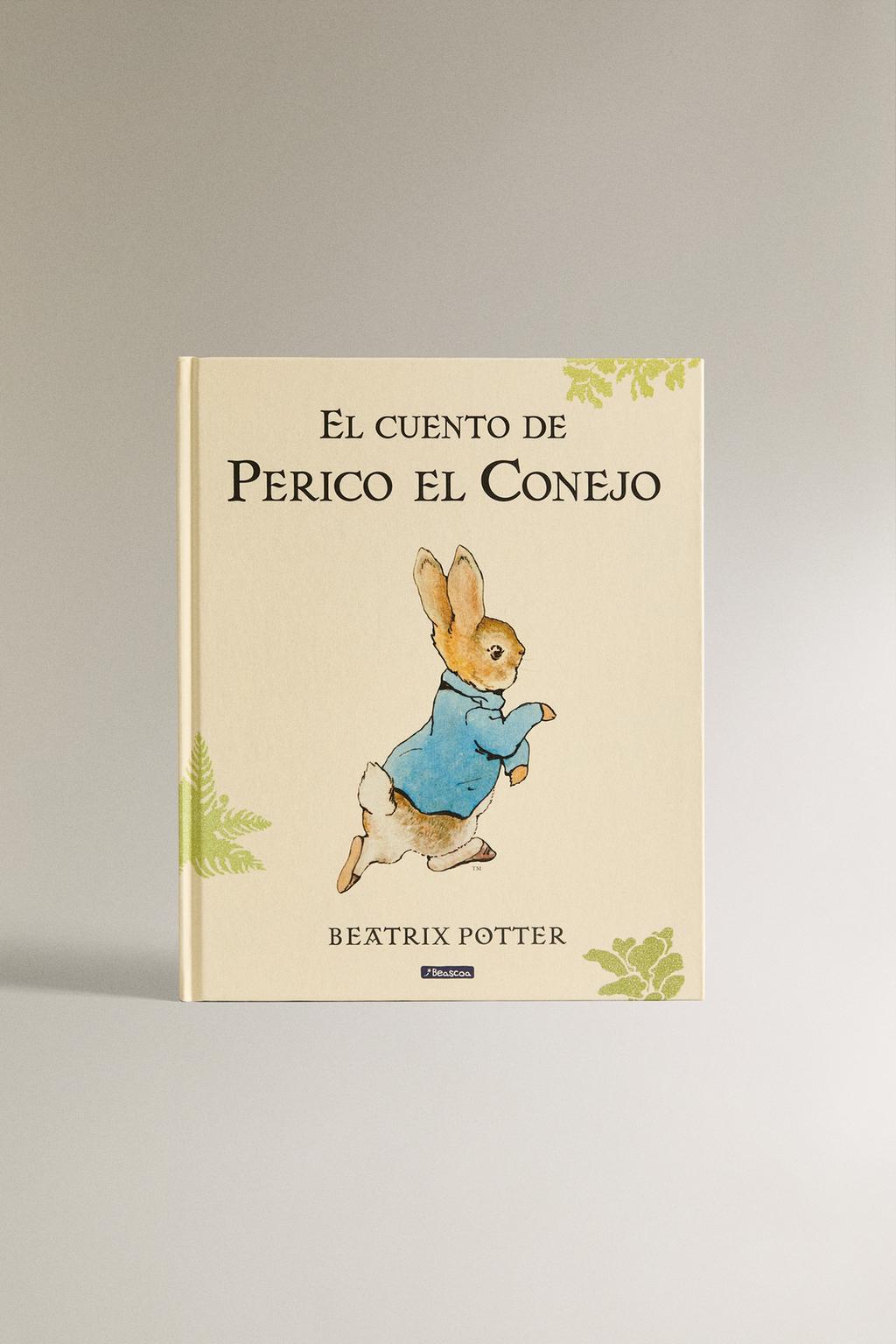 Детская книга сказка о питере кролике (испанский)