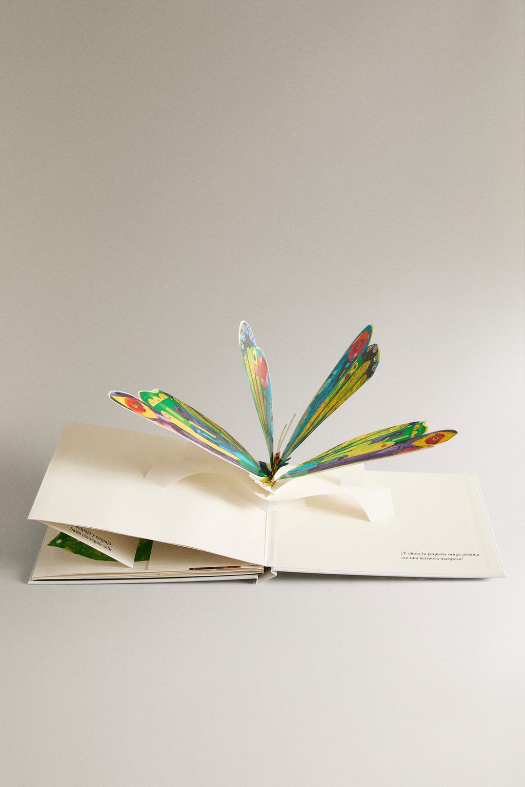 Детская книга голодная гусеница (на испанском)