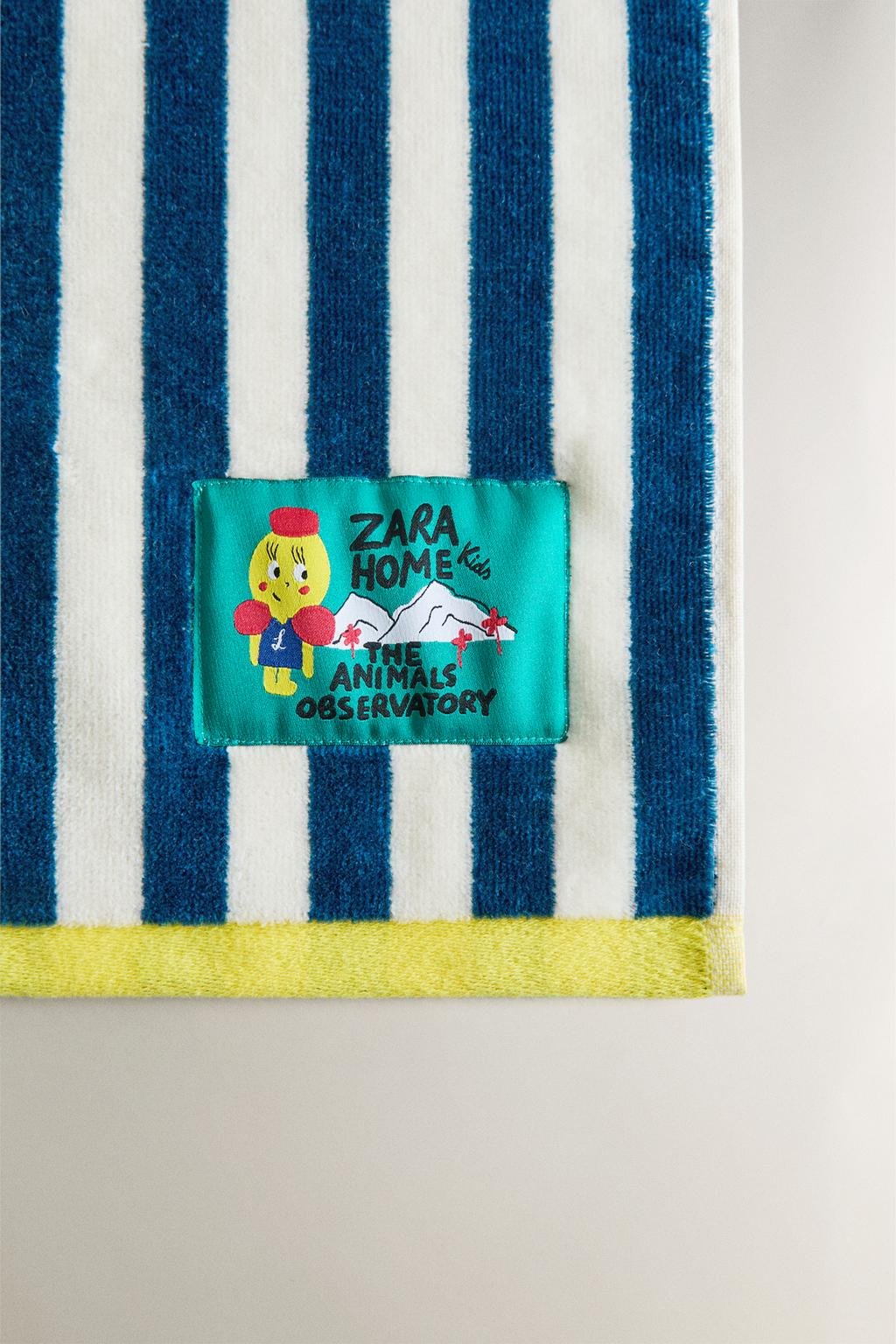 Детская велюровая ванная полотенце animals observatory