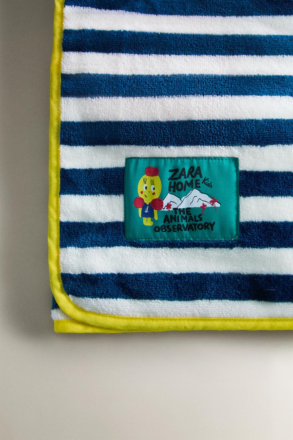 Полотенце для младенцев с капюшоном x the animals observatory