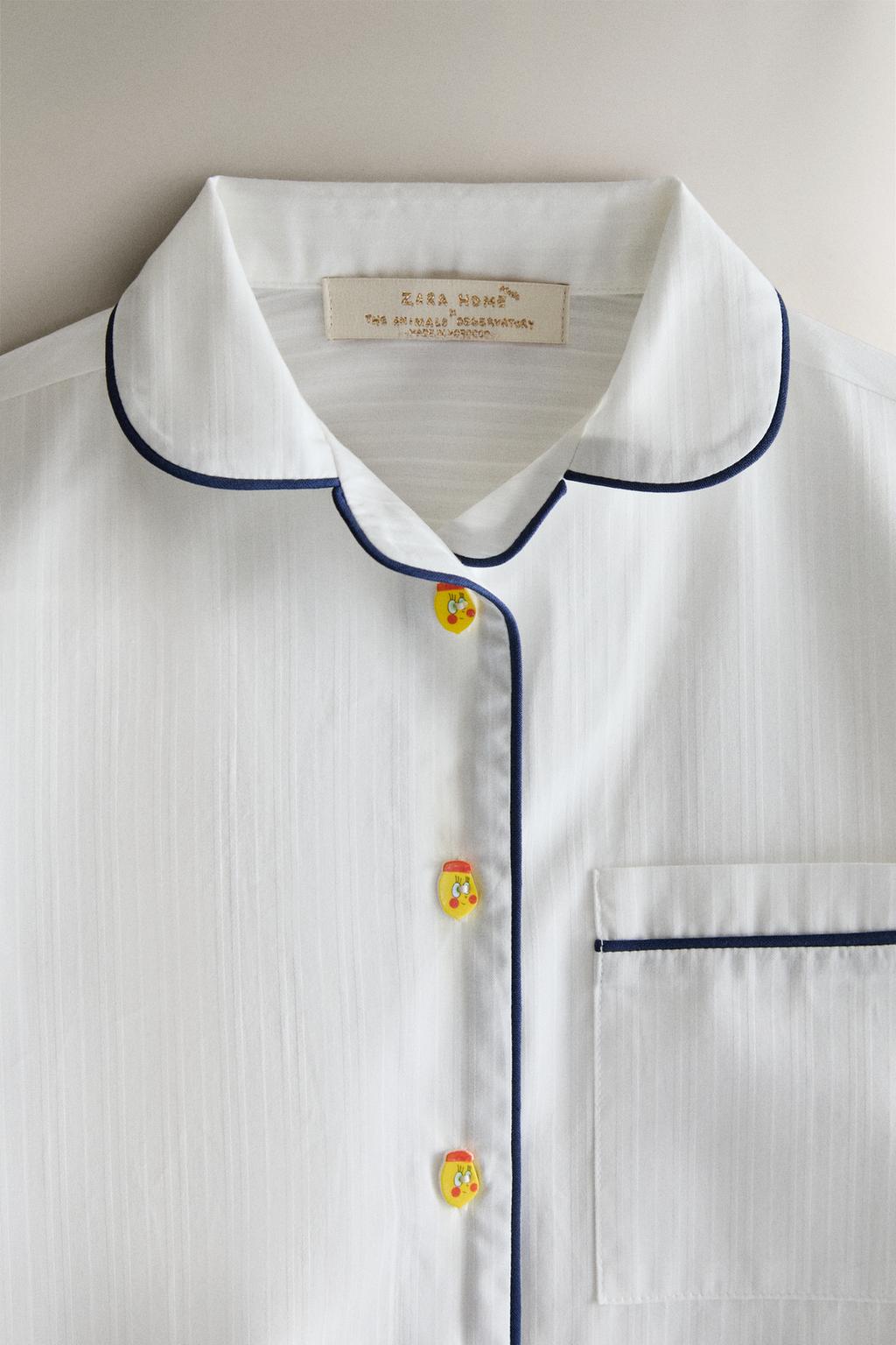 Детское ночное платье limoncella x the animals observatory