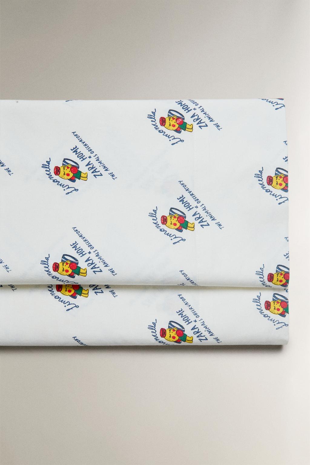 Простыня для детей limoncella x the animals observatory