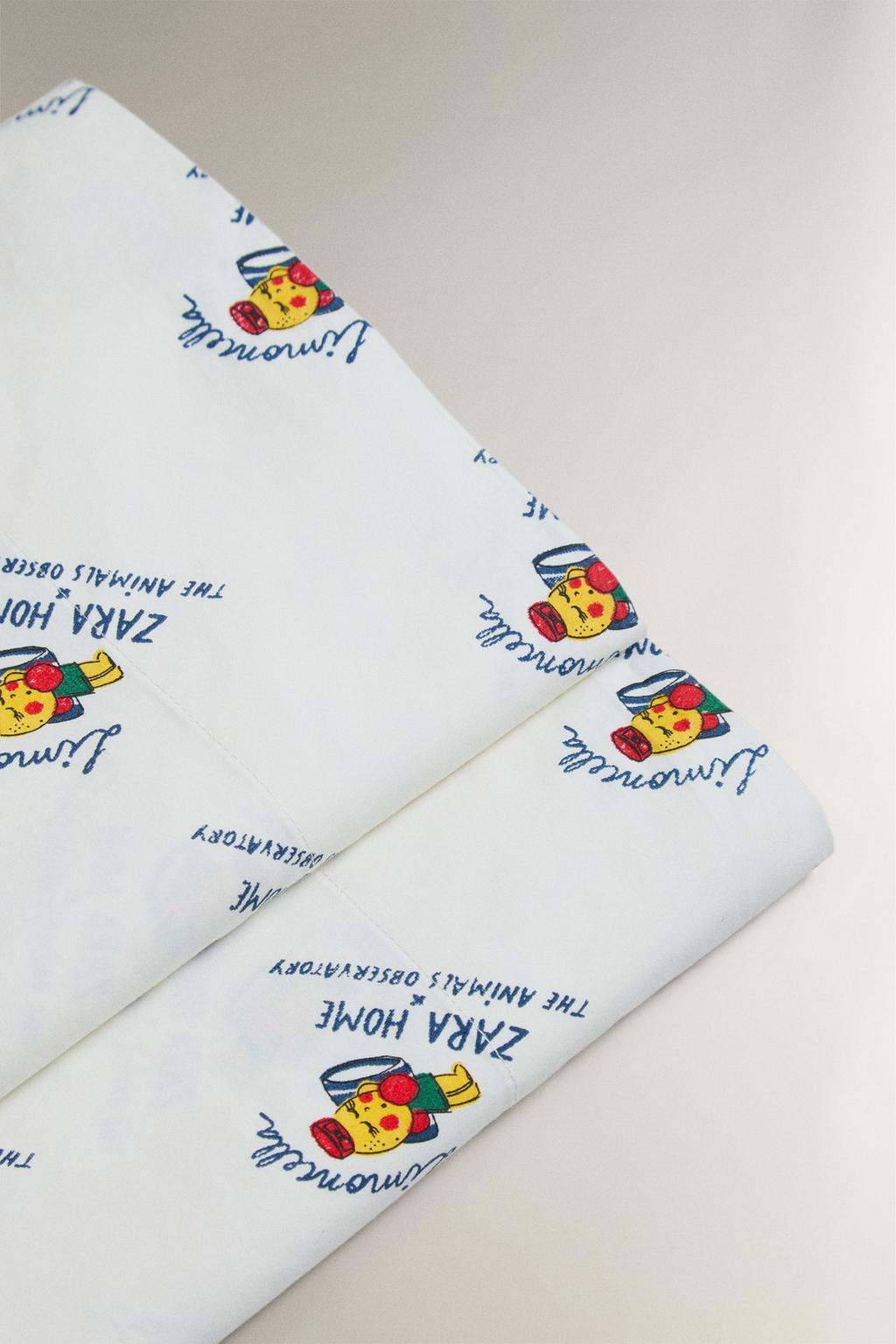 Простыня для детей limoncella x the animals observatory